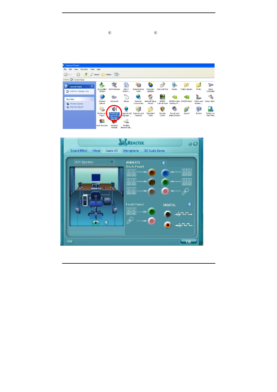 Chapter 3 <system setup, 1 <audio configuration | COMMELL FE-97G User Manual | Page 37 / 55