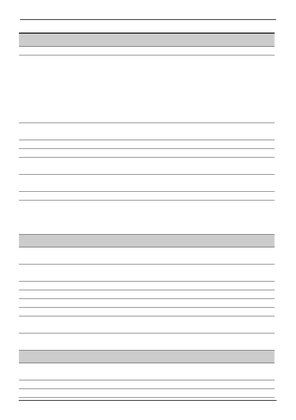 2 <product specifications | COMMELL FS-97A User Manual | Page 8 / 53