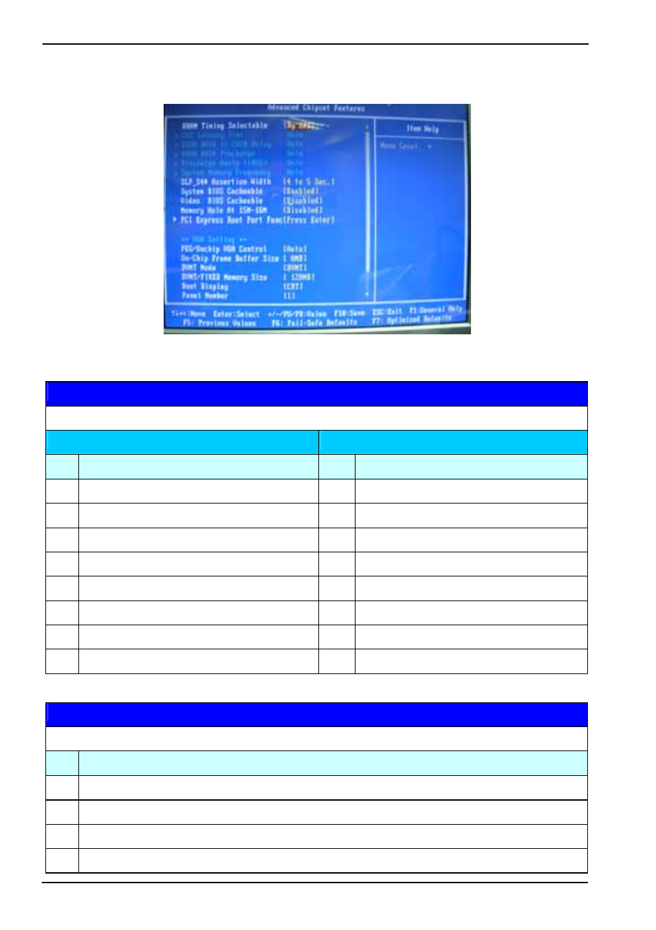 COMMELL HE-875P User Manual | Page 25 / 56