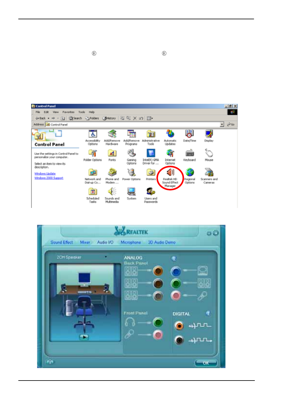 Chapter 3 <system setup, 1 <audio configuration | COMMELL HS-771 User Manual | Page 35 / 48