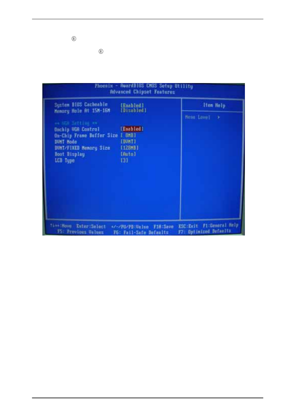COMMELL LS-571 User Manual | Page 38 / 57