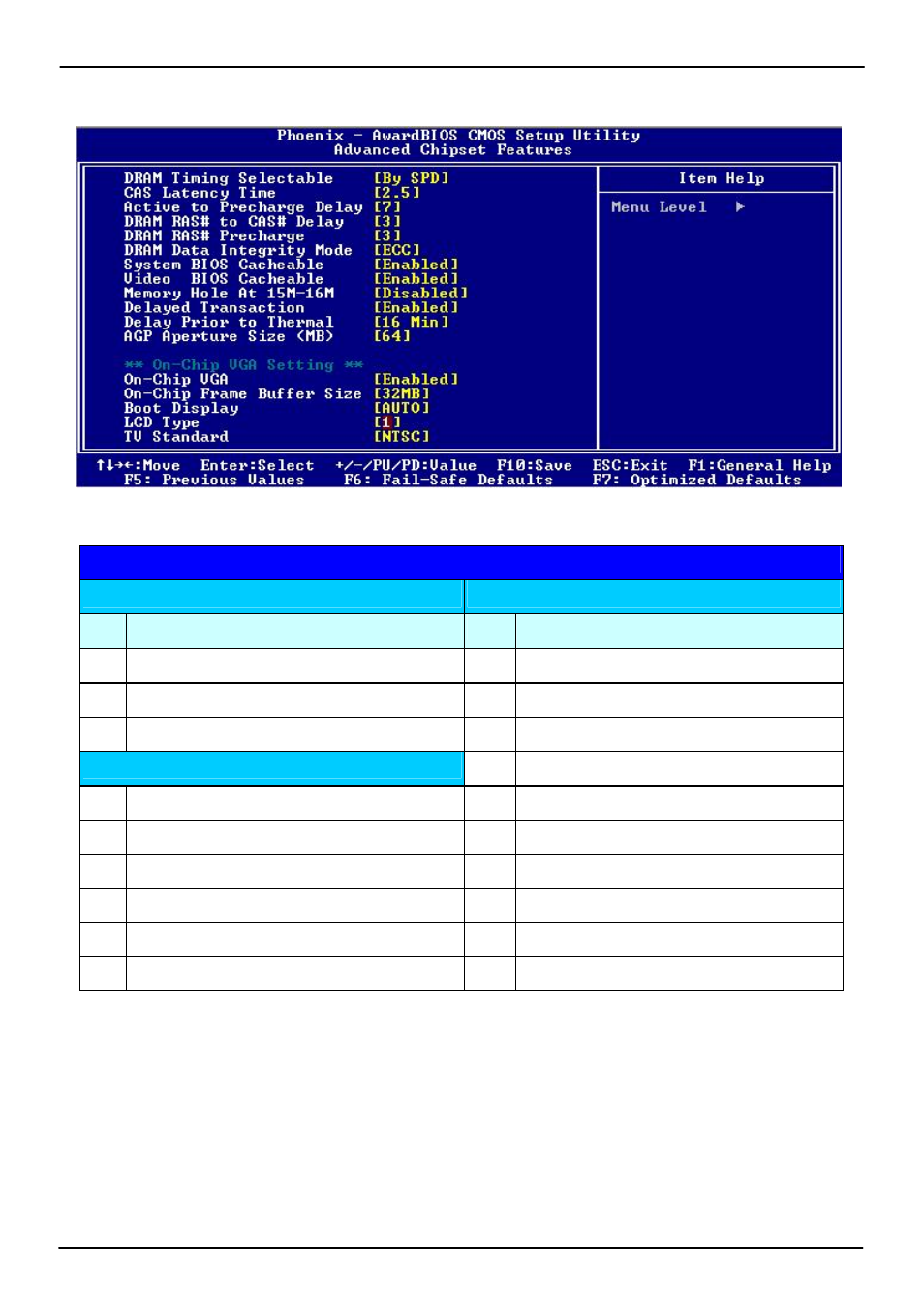 COMMELL LS-570E User Manual | Page 30 / 58