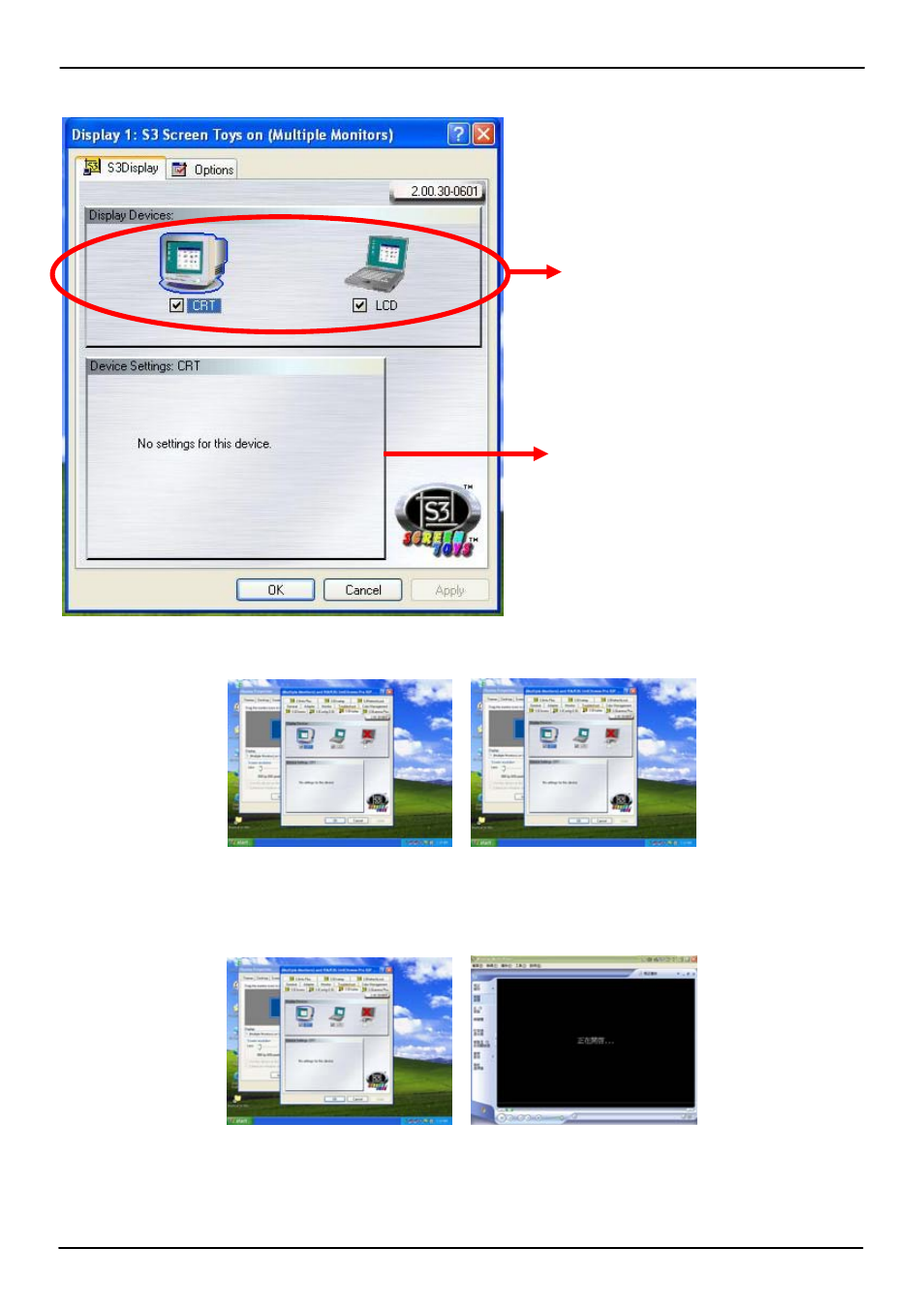 COMMELL LE-565 User Manual | Page 42 / 55