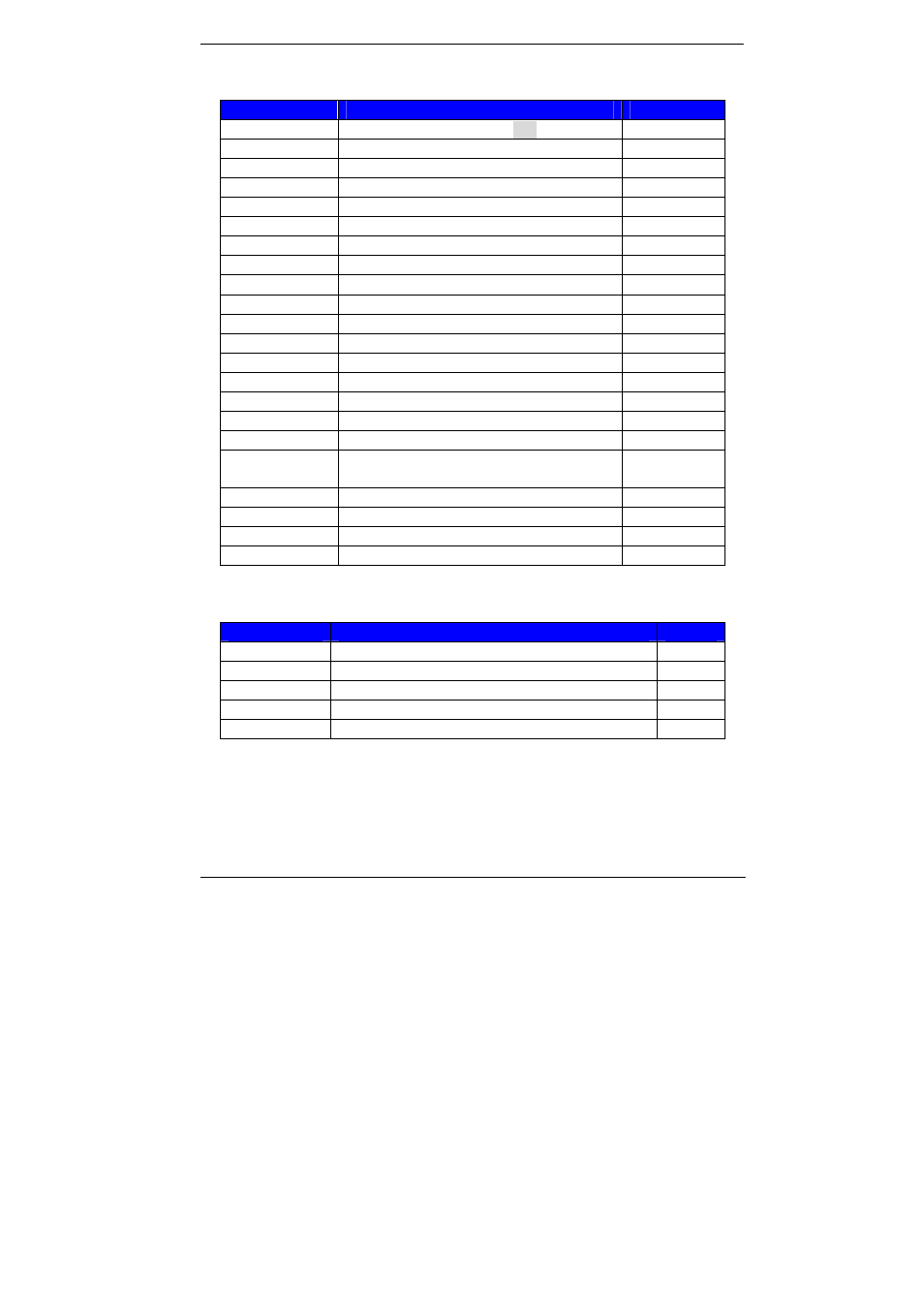 3 <connector reference | COMMELL LS-37B User Manual | Page 13 / 49