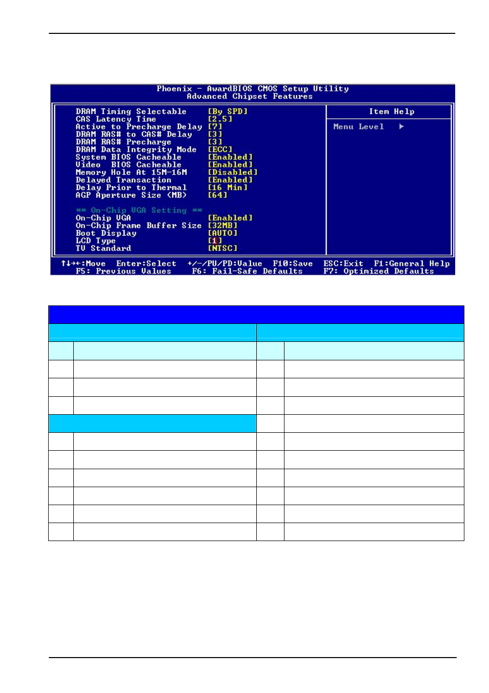 COMMELL LS-372 User Manual | Page 25 / 51