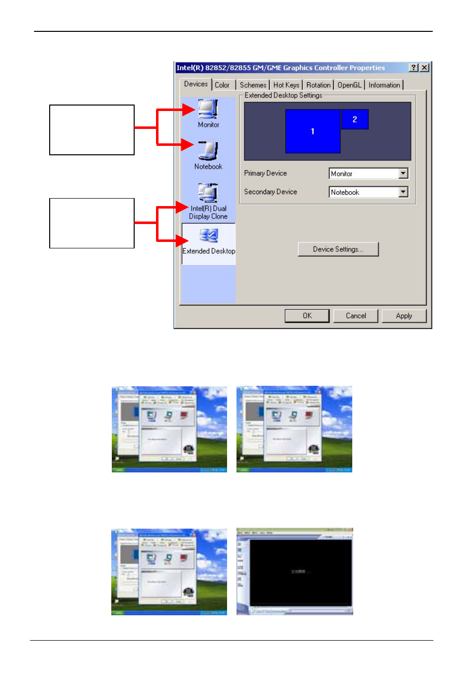 COMMELL LE-370 User Manual | Page 34 / 45