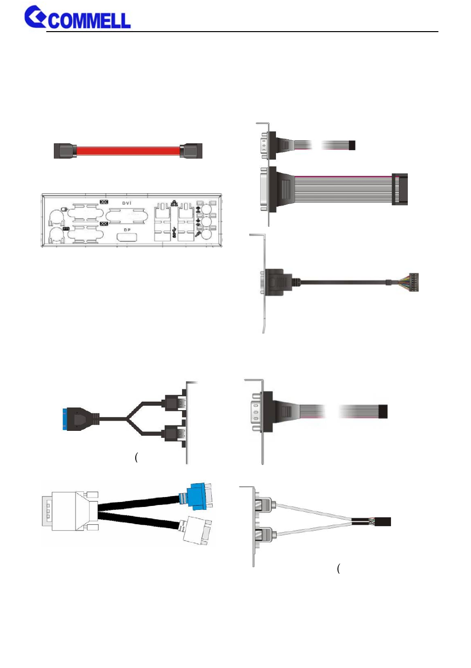 Packing list, Hardware, Cable kit | Printed matters, Optional | COMMELL ME-C79 User Manual | Page 3 / 45