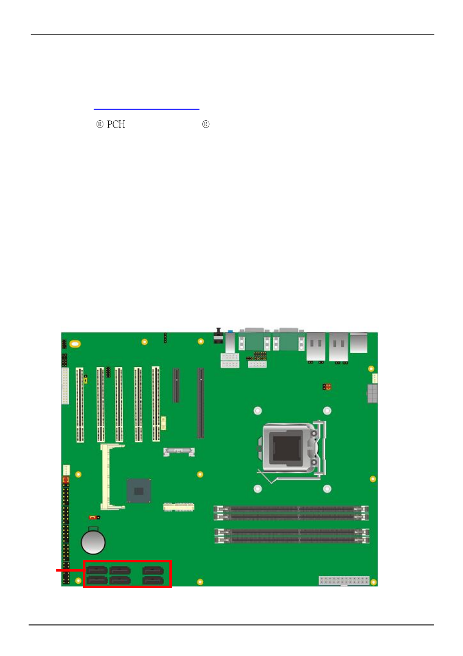 6 <serial ata installation | COMMELL AS-C76 User Manual | Page 18 / 49
