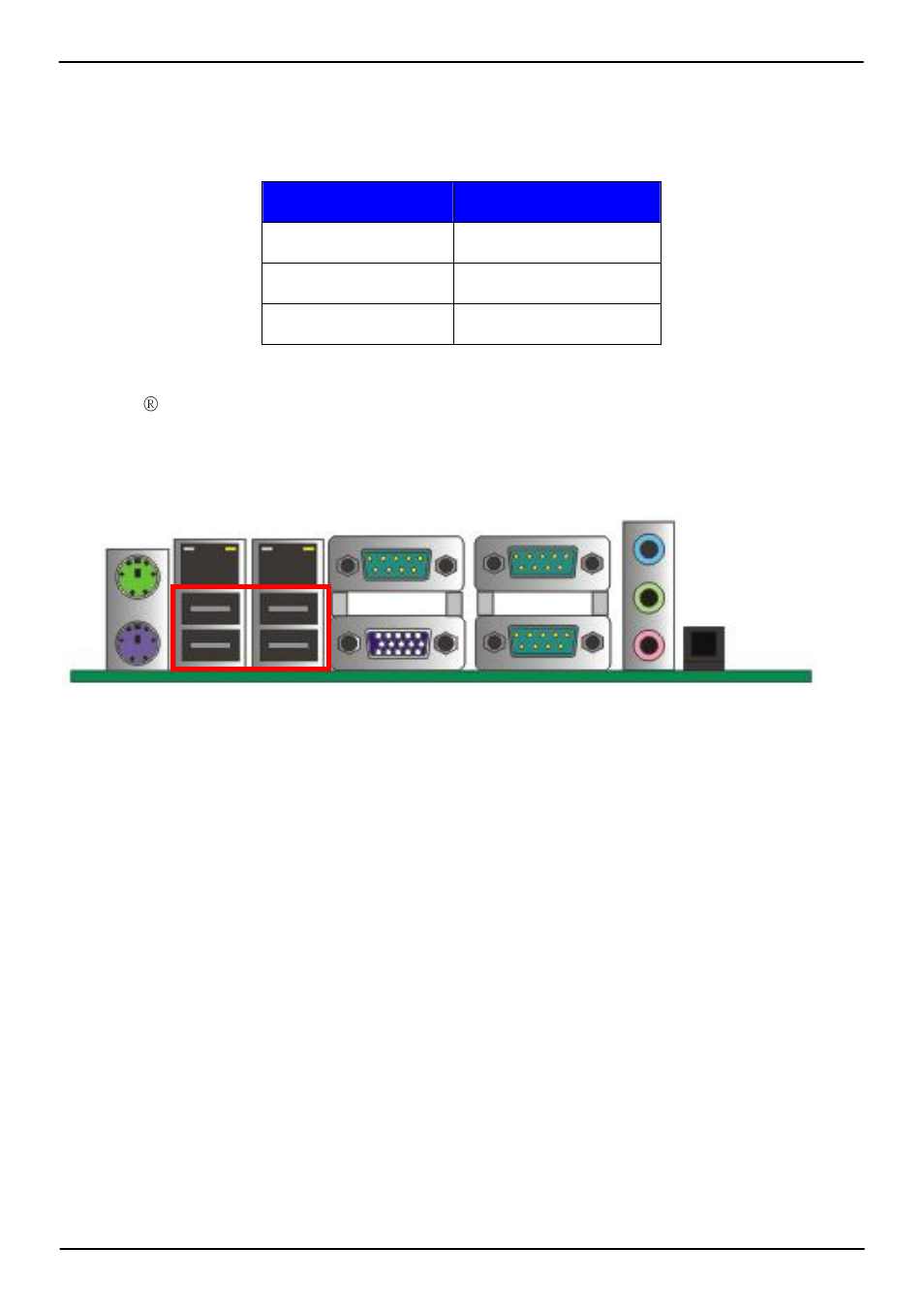 13 <usb installation | COMMELL P4ELA User Manual | Page 27 / 58