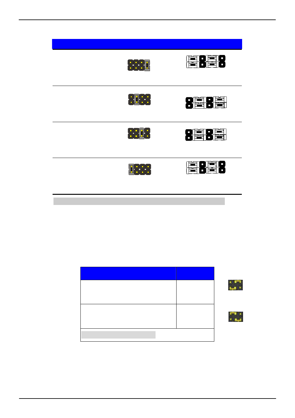 COMMELL P4ELA User Manual | Page 33 / 58