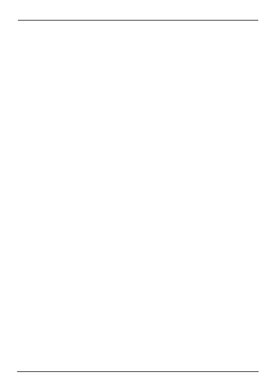 The page is left for blank) | COMMELL PMCAE User Manual | Page 6 / 51
