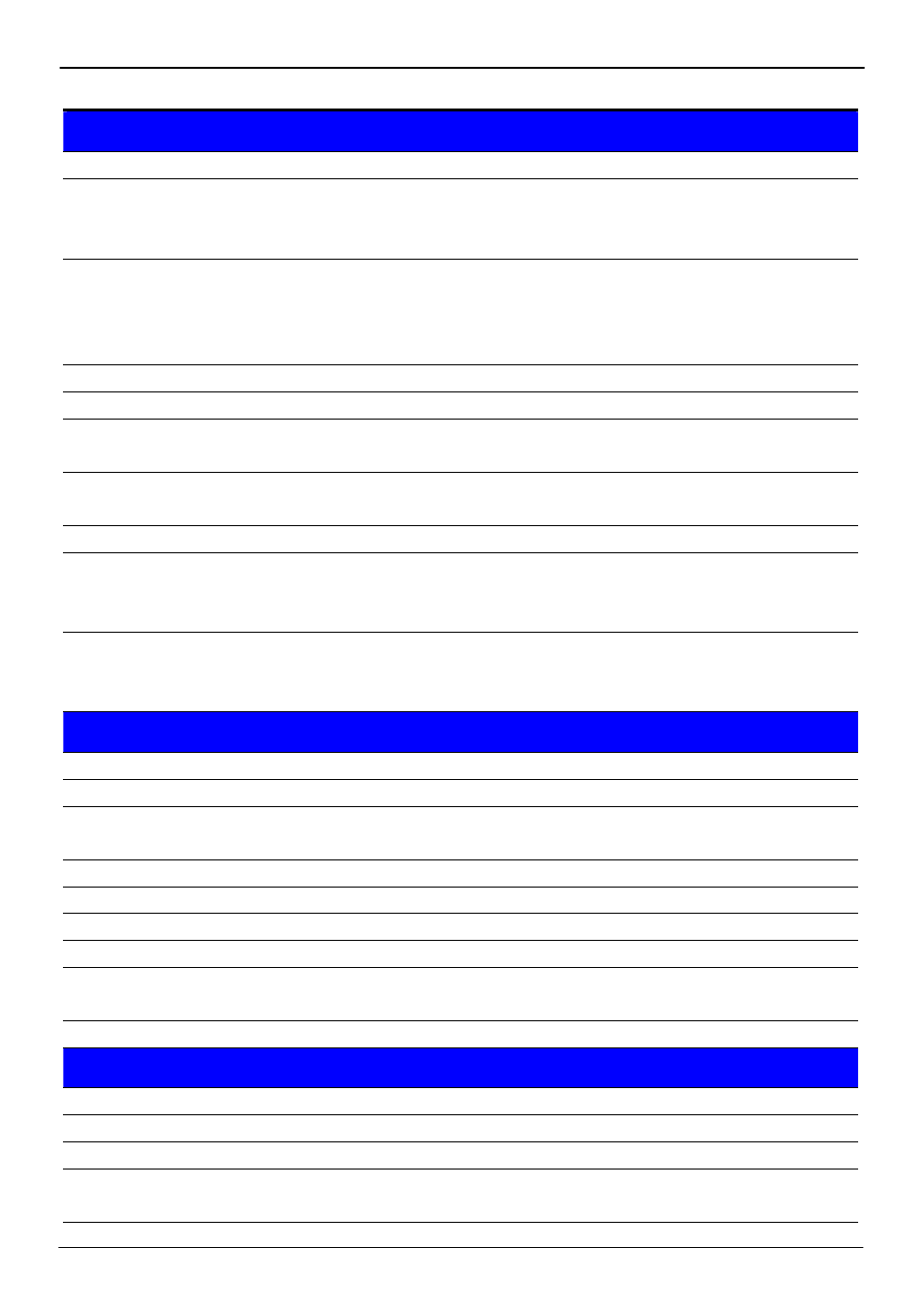 2 <product specification | COMMELL PMCAE User Manual | Page 8 / 51