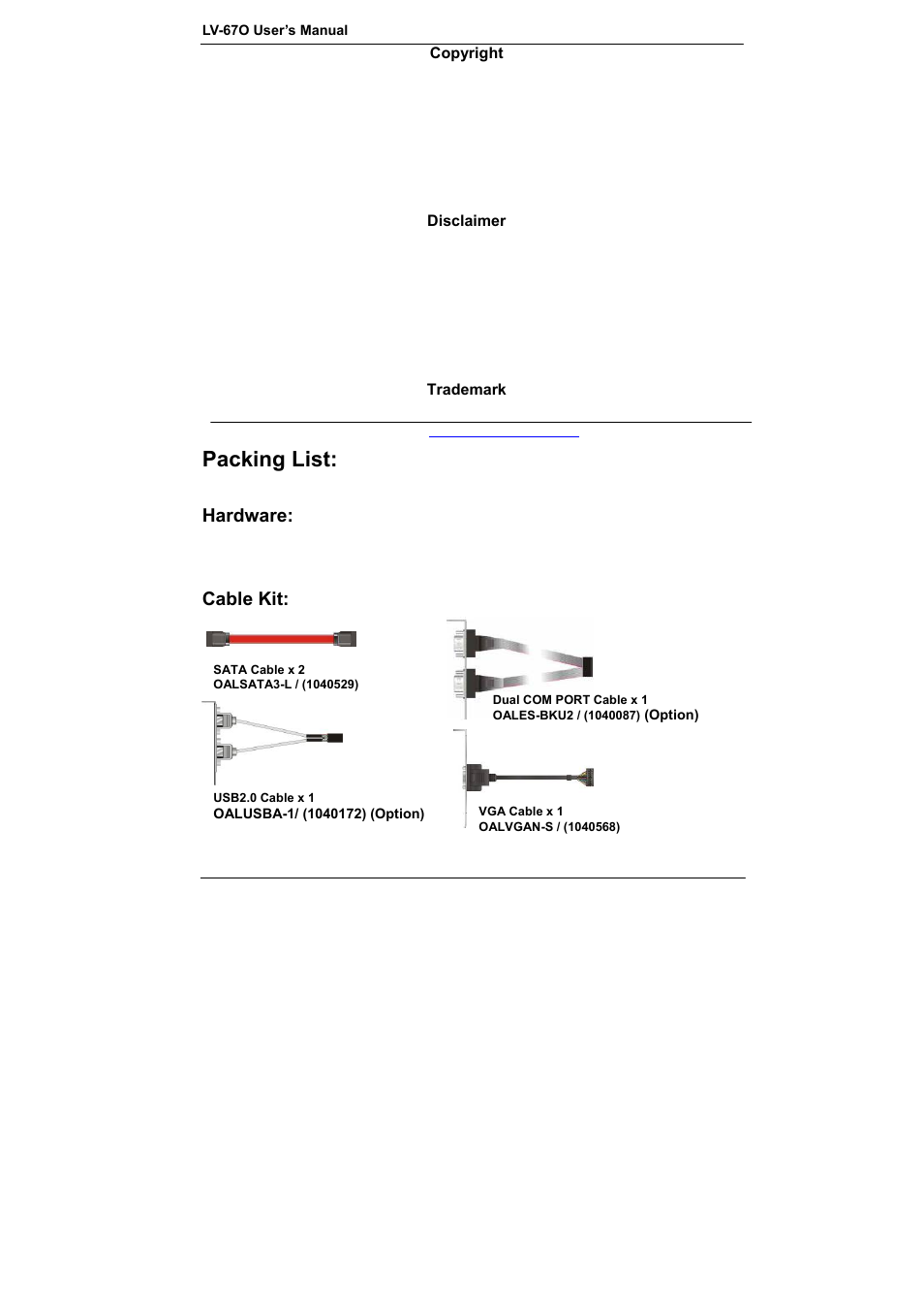 Packing list, Hardware, Cable kit | COMMELL LV-67O User Manual | Page 2 / 41