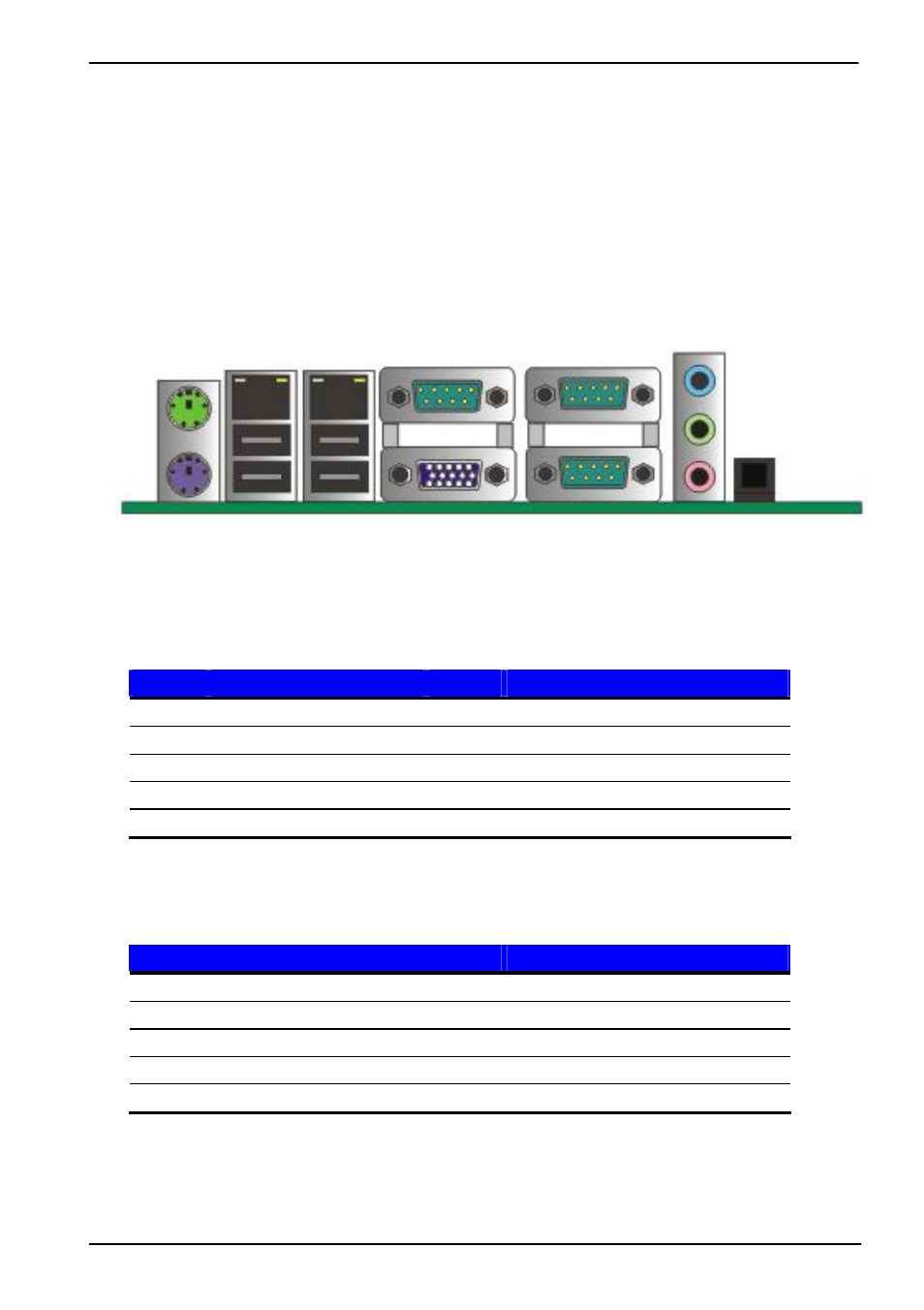 11 <serial port | COMMELL LV-67H User Manual | Page 32 / 62