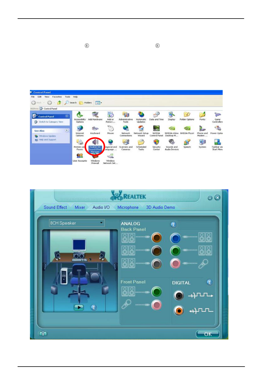 Chapter 3 <system setup, 1 <audio configuration | COMMELL LV-67H User Manual | Page 44 / 62