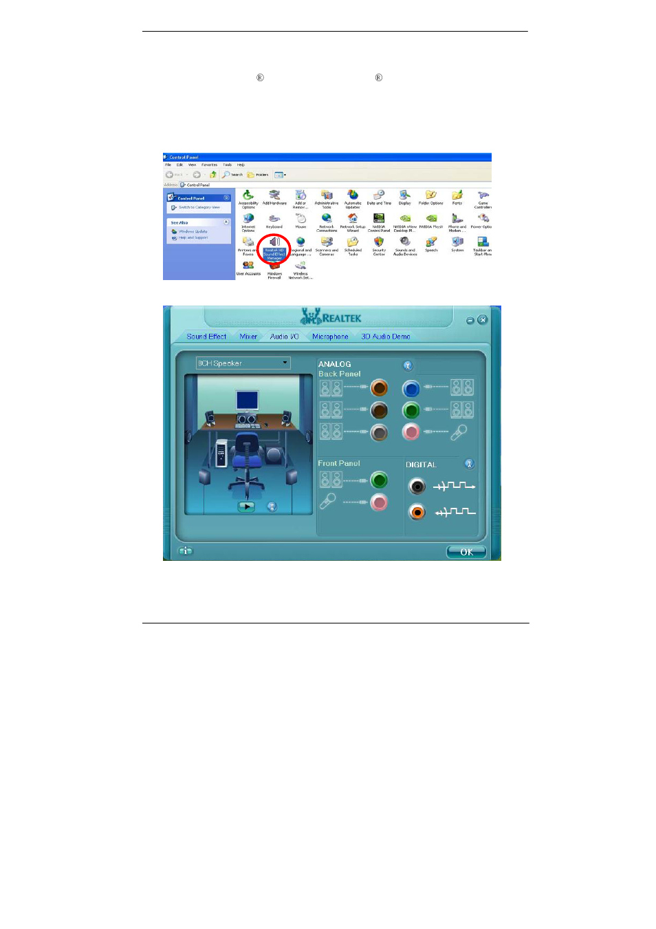 Chapter 3 <system setup, 1 <audio configuration | COMMELL LV-67F User Manual | Page 35 / 50