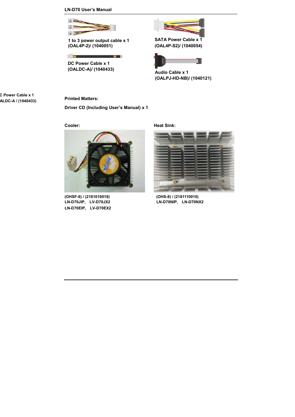 COMMELL LN-D70 User Manual | Page 3 / 43