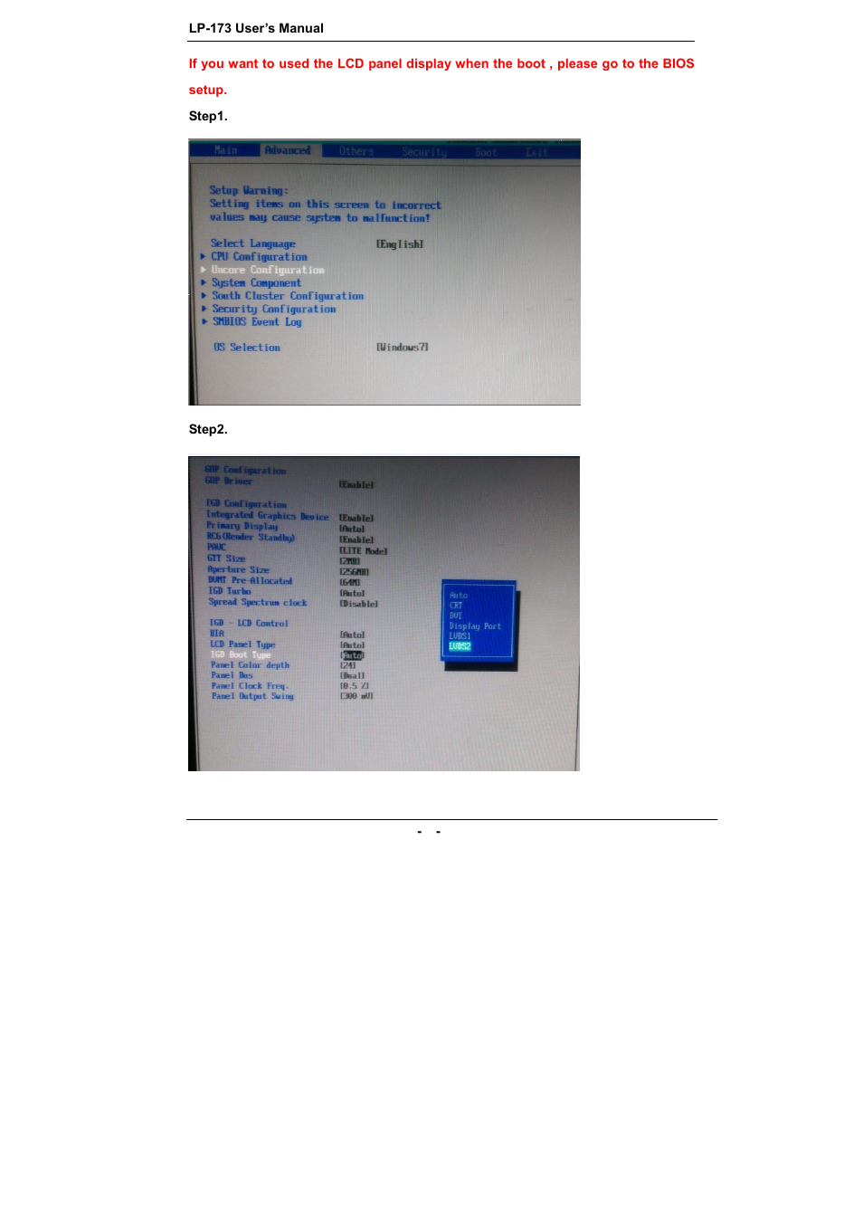 COMMELL LP-173 User Manual | Page 17 / 34