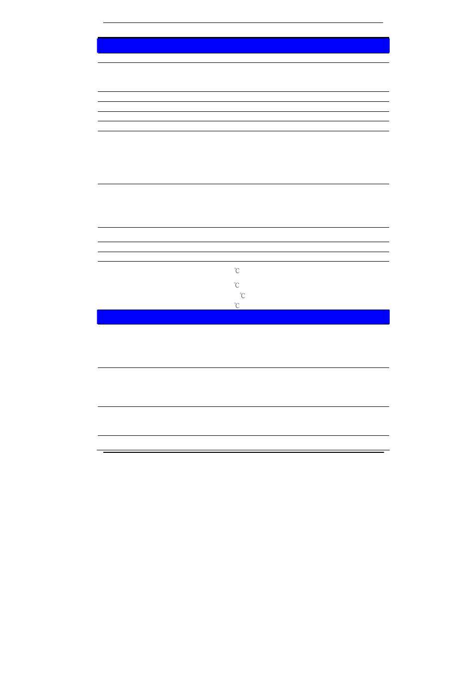 2 <product specification | COMMELL QE-E70 User Manual | Page 6 / 32