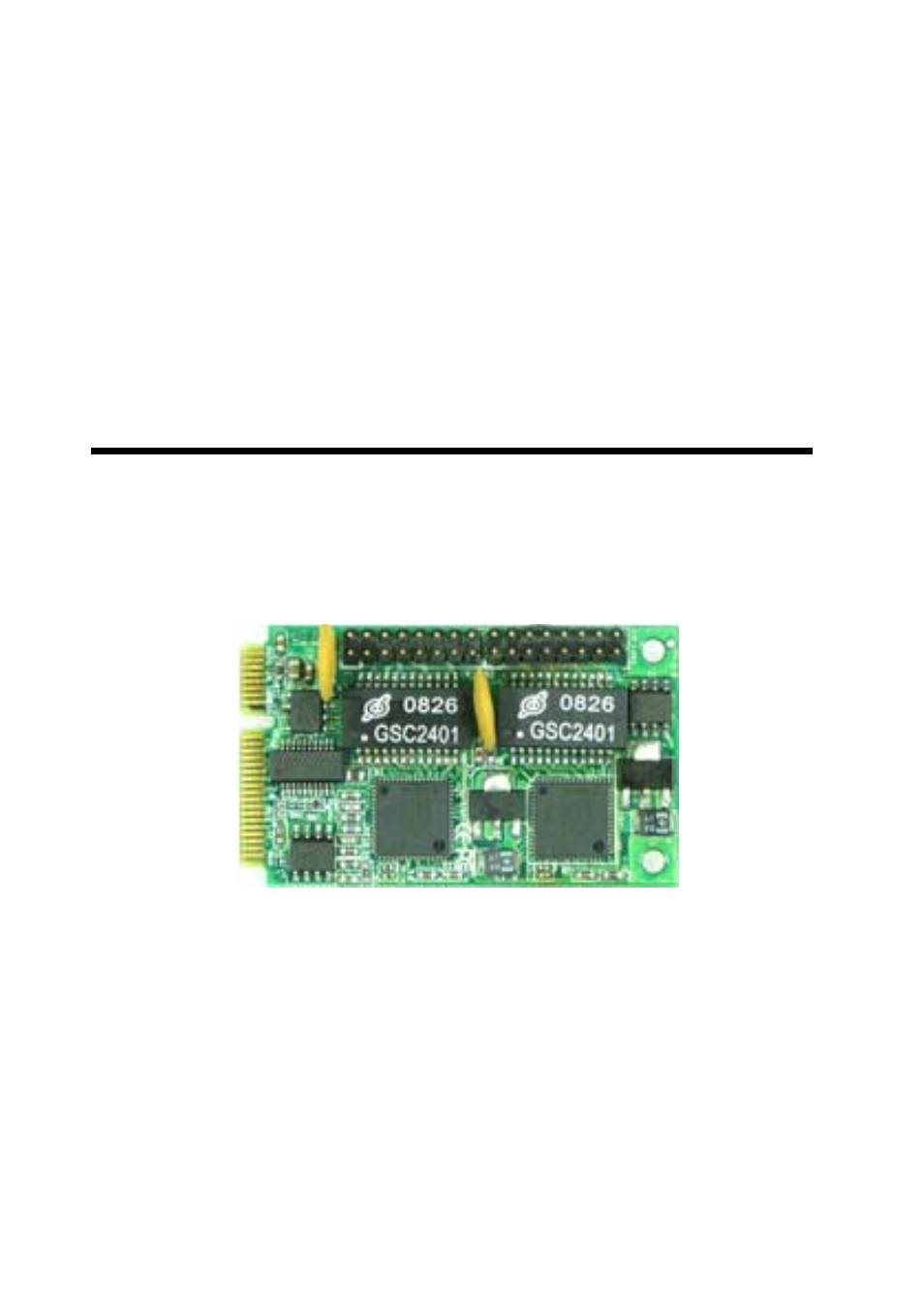COMMELL MPX-574D User Manual | 7 pages