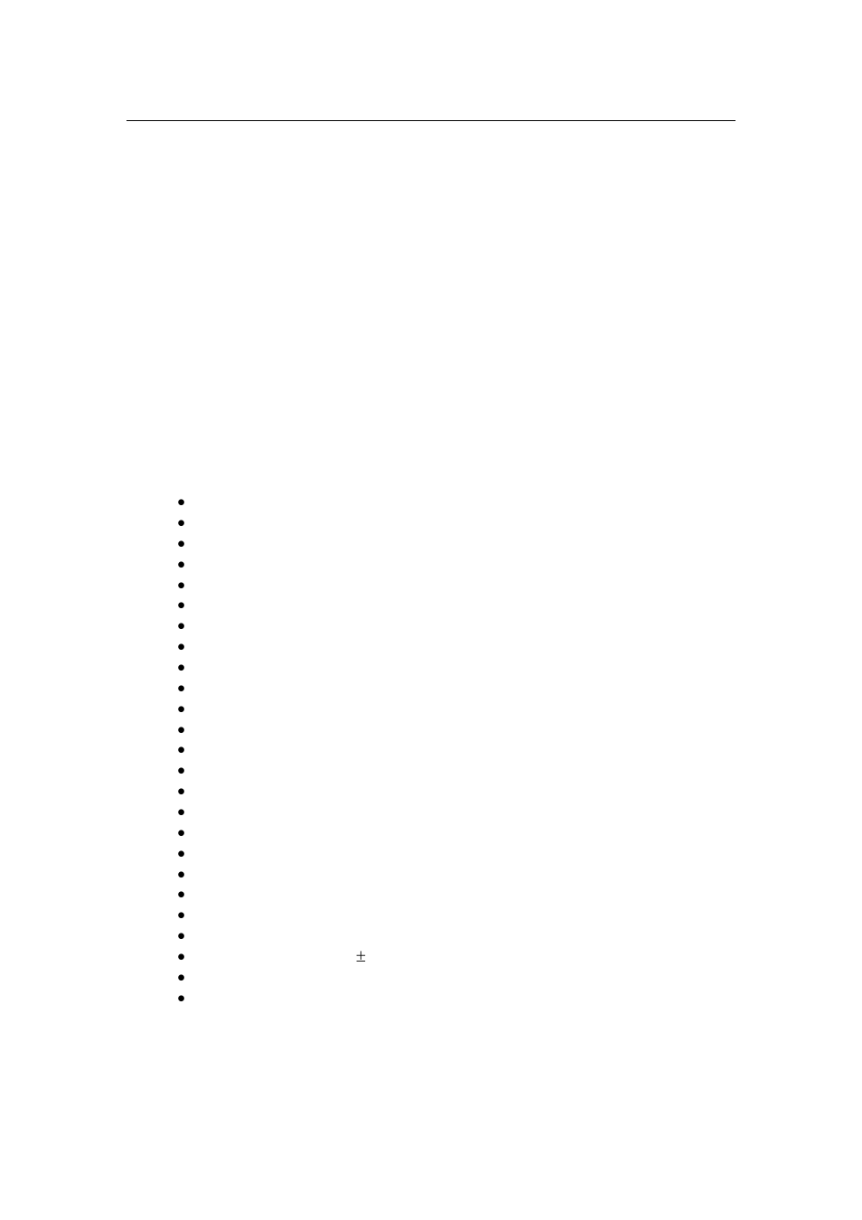 1 technical guide | COMMELL MPX-2515 User Manual | Page 4 / 46