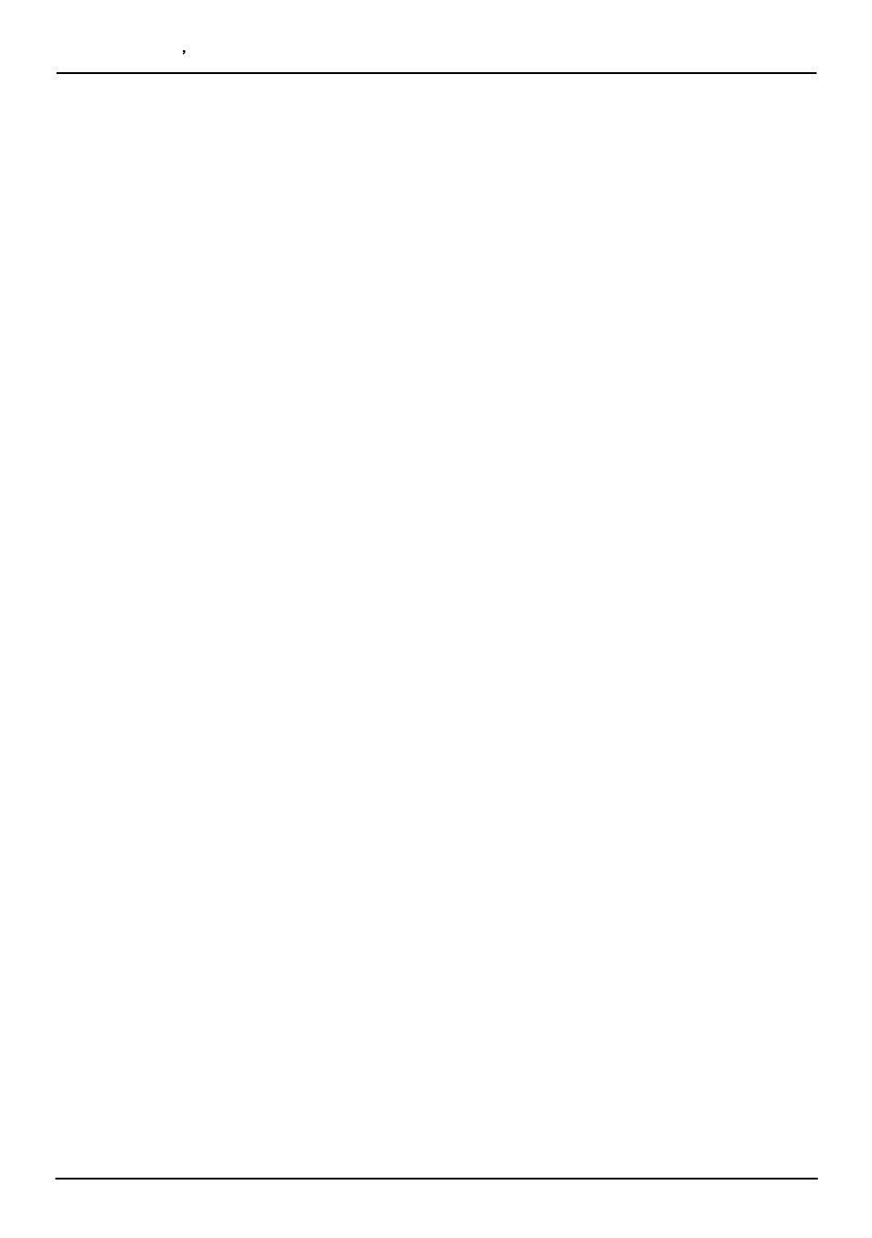 B. <sata raid configuration | COMMELL MP-6421 User Manual | Page 8 / 12