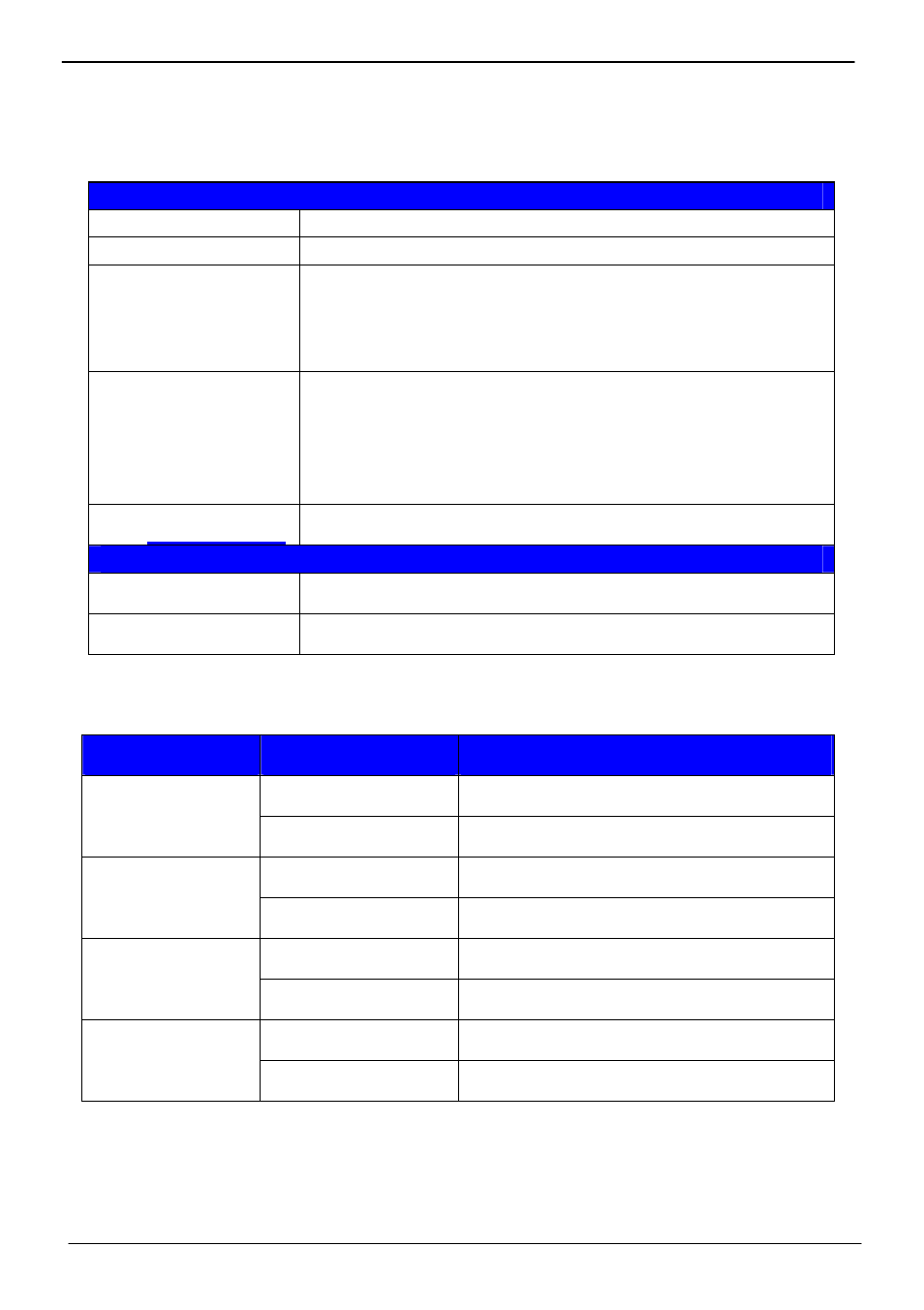 0 <product specification | COMMELL MP-9200 User Manual | Page 4 / 18