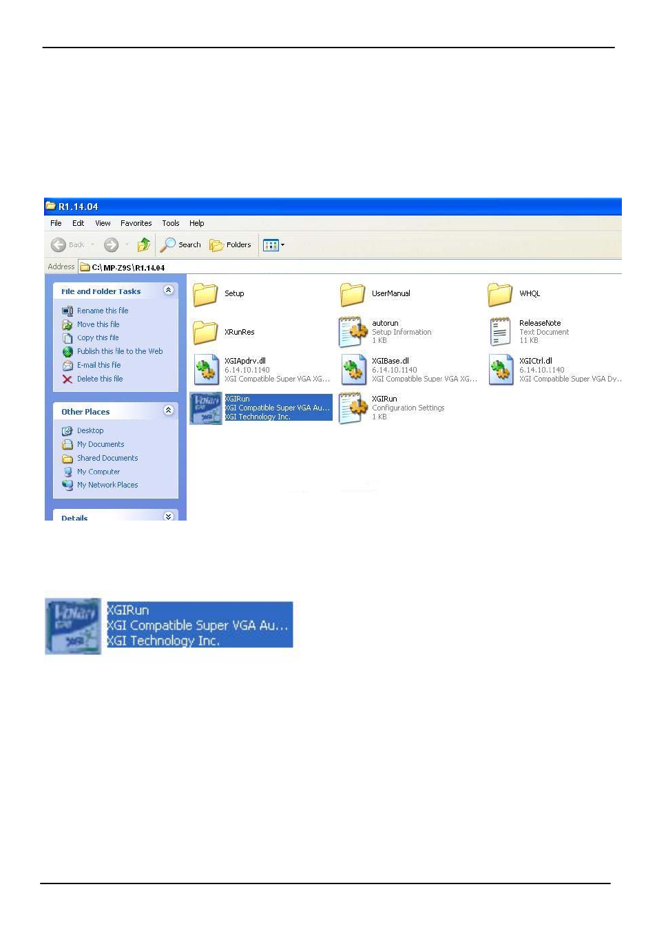 4 <driver setting | COMMELL MP-Z9S User Manual | Page 7 / 10