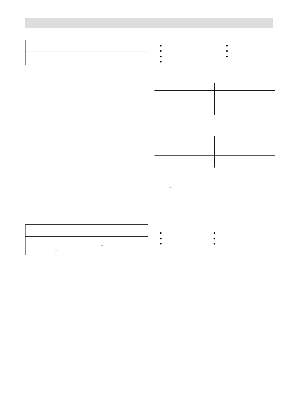 Electrical connection & configuration (cont.) | Computronic Controls Sentinel 150P User Manual | Page 5 / 8