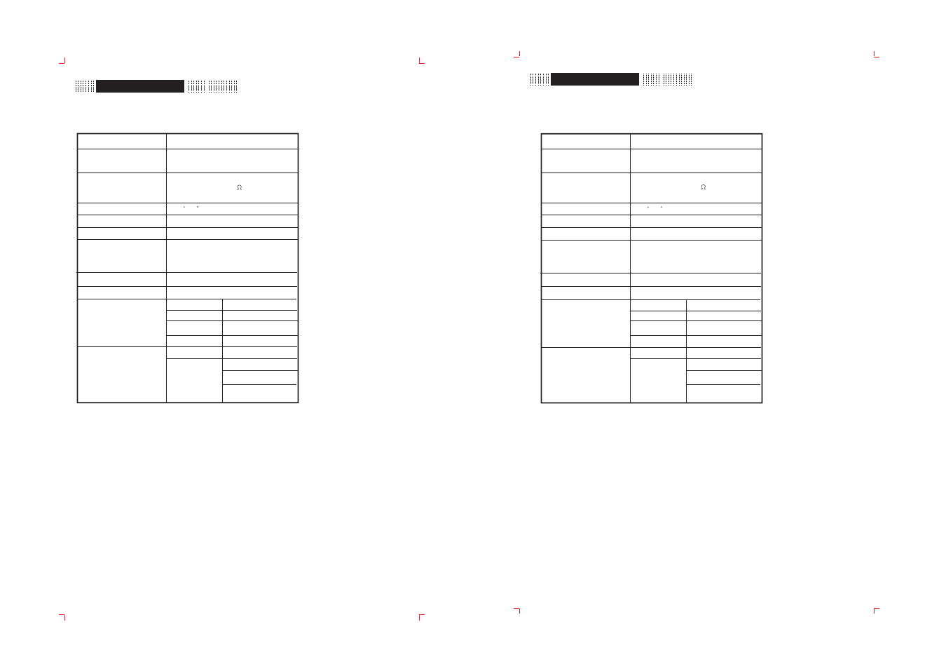 Specification | COBY electronic KTF-DVD 1093 User Manual | Page 14 / 14