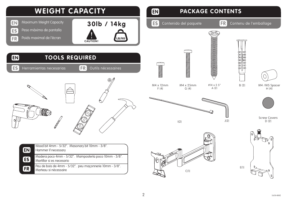 Weight capacity, 30lb / 14kg, Package contents | Tools required | Crimson A30F User Manual | Page 2 / 7