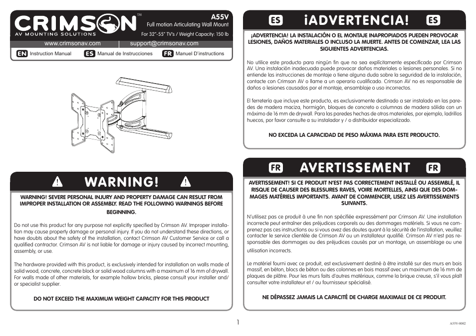 Crimson A55V User Manual | 10 pages