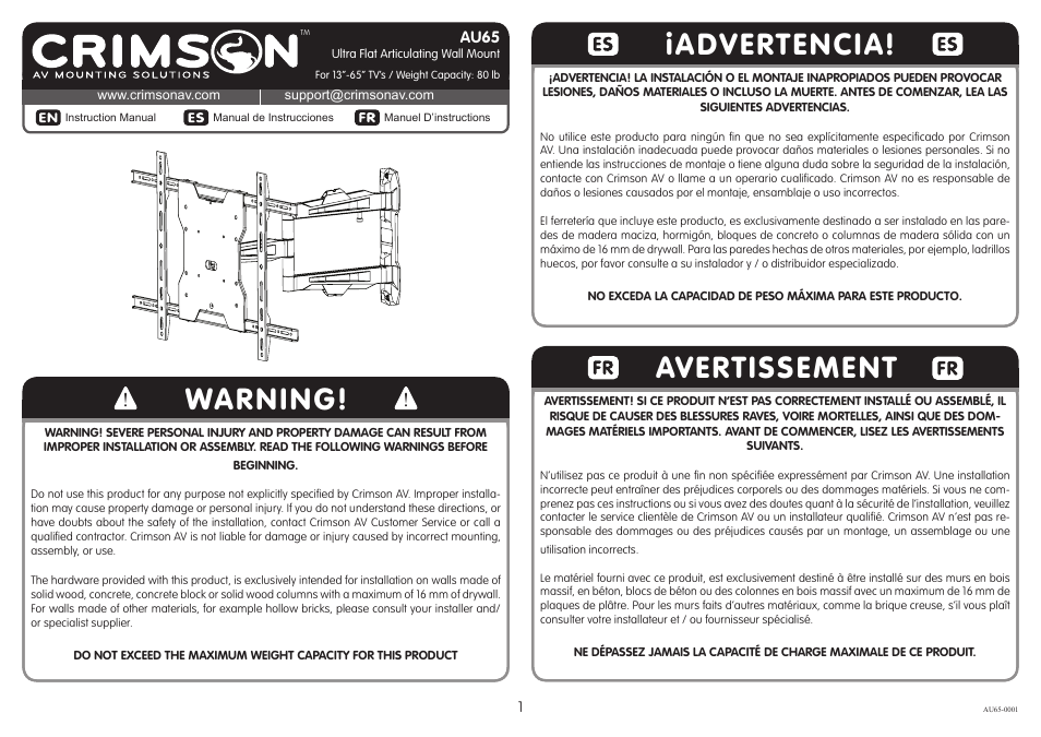 Crimson AU65 User Manual | 9 pages