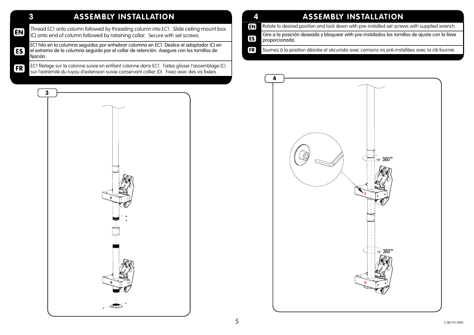 3assembly installation, Assembly installation 4 | Crimson C2K55DV User Manual | Page 5 / 9