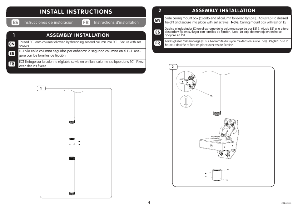Install instructions | Crimson C2K65 User Manual | Page 4 / 9