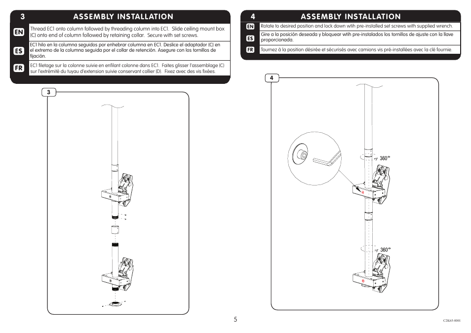 3assembly installation, Assembly installation 4 | Crimson C2K65 User Manual | Page 5 / 9