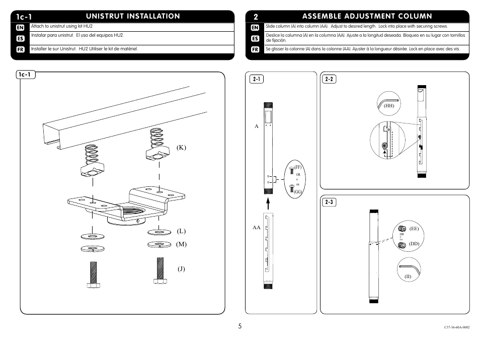 1c-1, Unistrut installation, Assemble adjustment column | Crimson C37-36A User Manual | Page 5 / 8