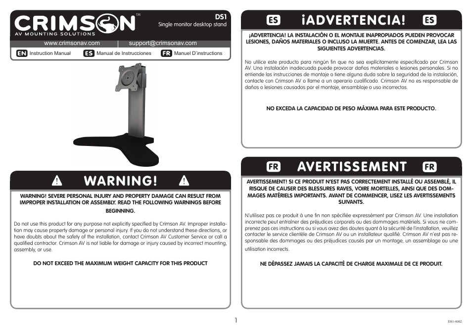 Crimson DS1 User Manual | 5 pages