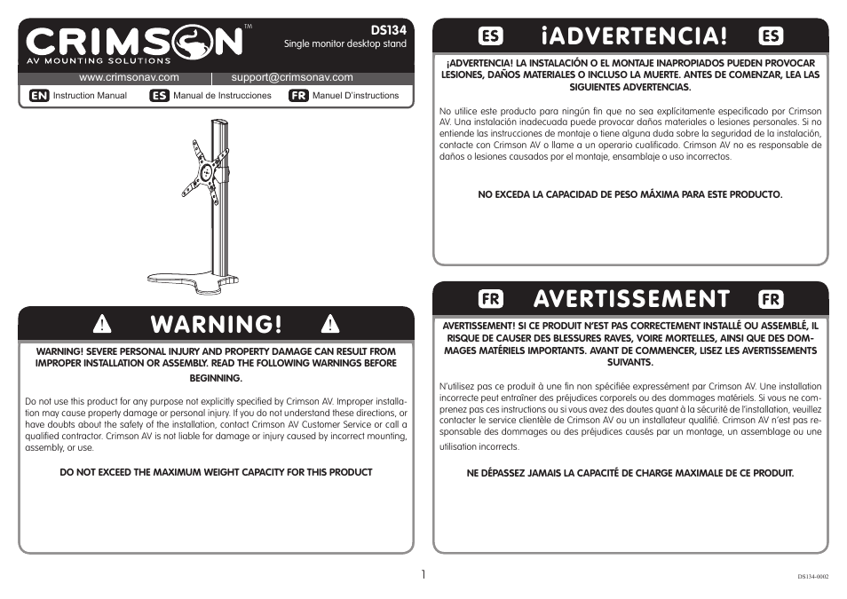 Crimson DS134 User Manual | 6 pages