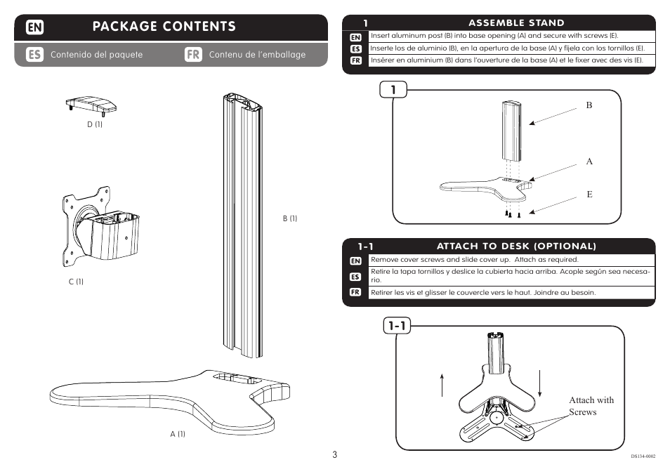 Package contents | Crimson DS134 User Manual | Page 3 / 6