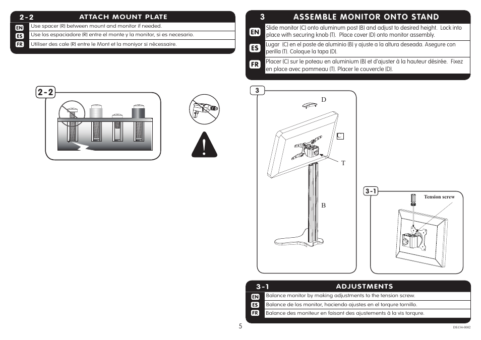 Crimson DS134 User Manual | Page 5 / 6