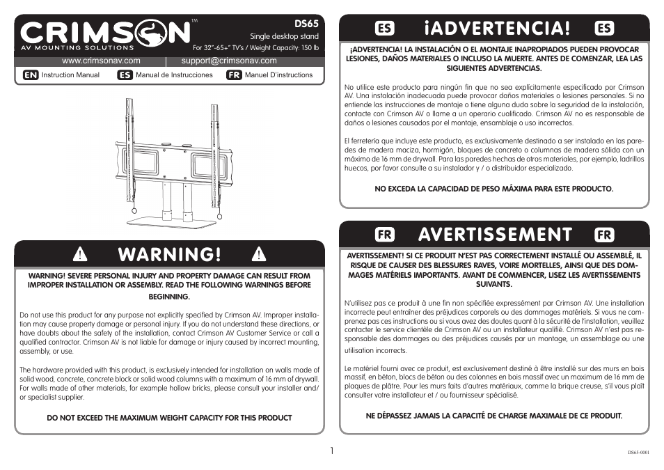 Crimson DS65 User Manual | 6 pages