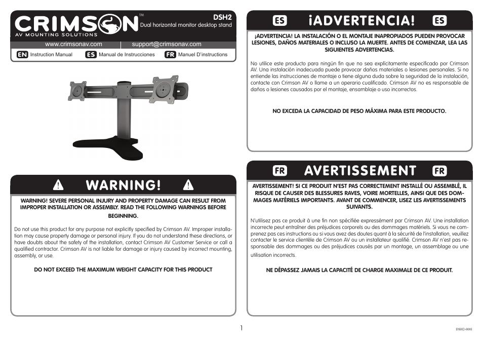 Crimson DSH2 User Manual | 5 pages