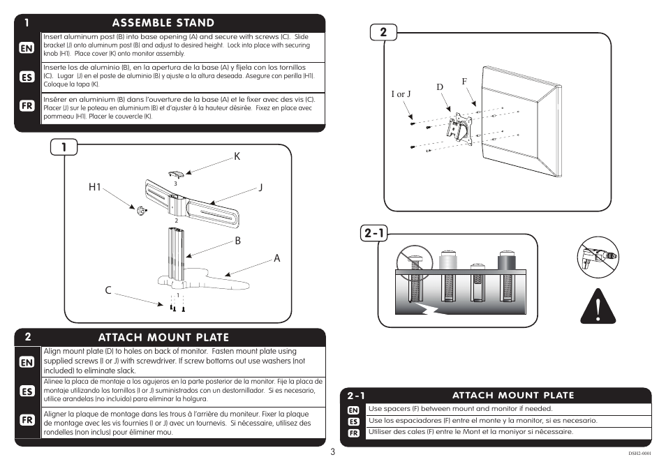 Crimson DSH2 User Manual | Page 3 / 5