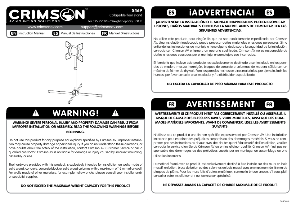 Crimson M46P User Manual | 8 pages