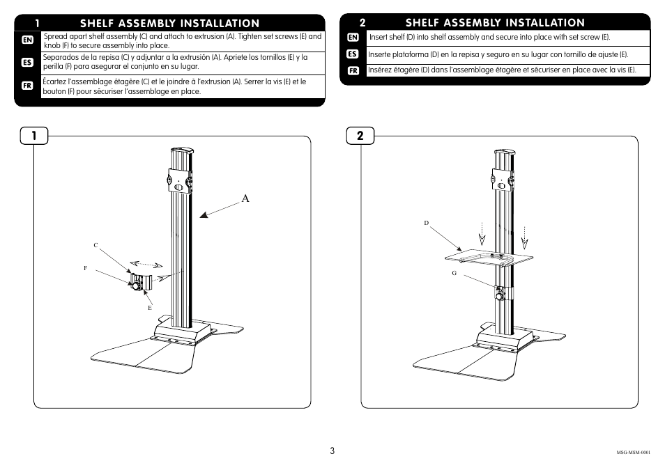 Crimson M631 User Manual | Page 3 / 4