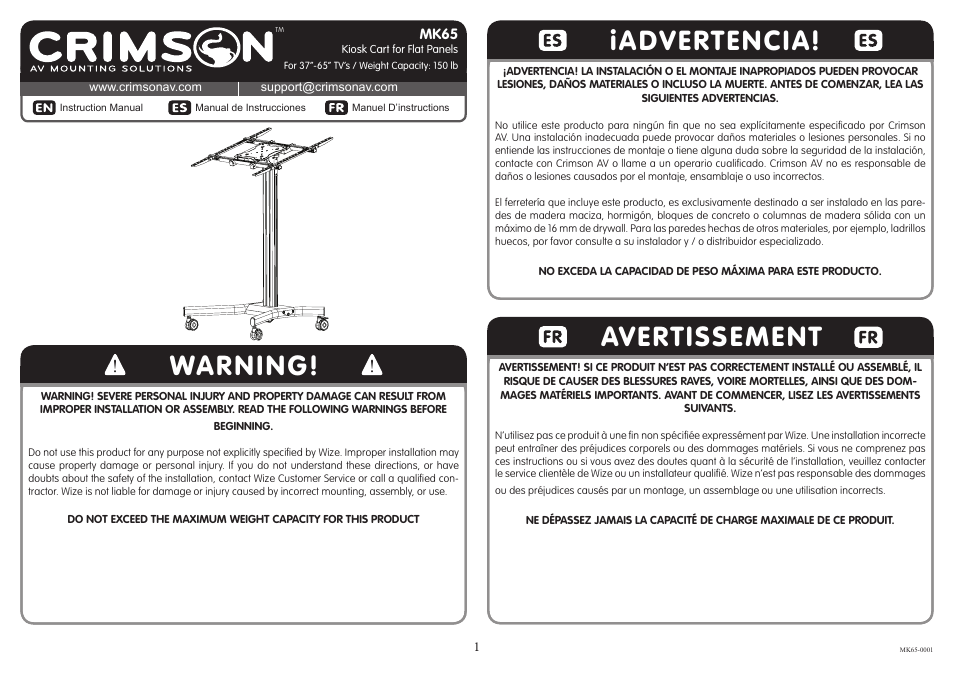 Crimson MK65 User Manual | 8 pages