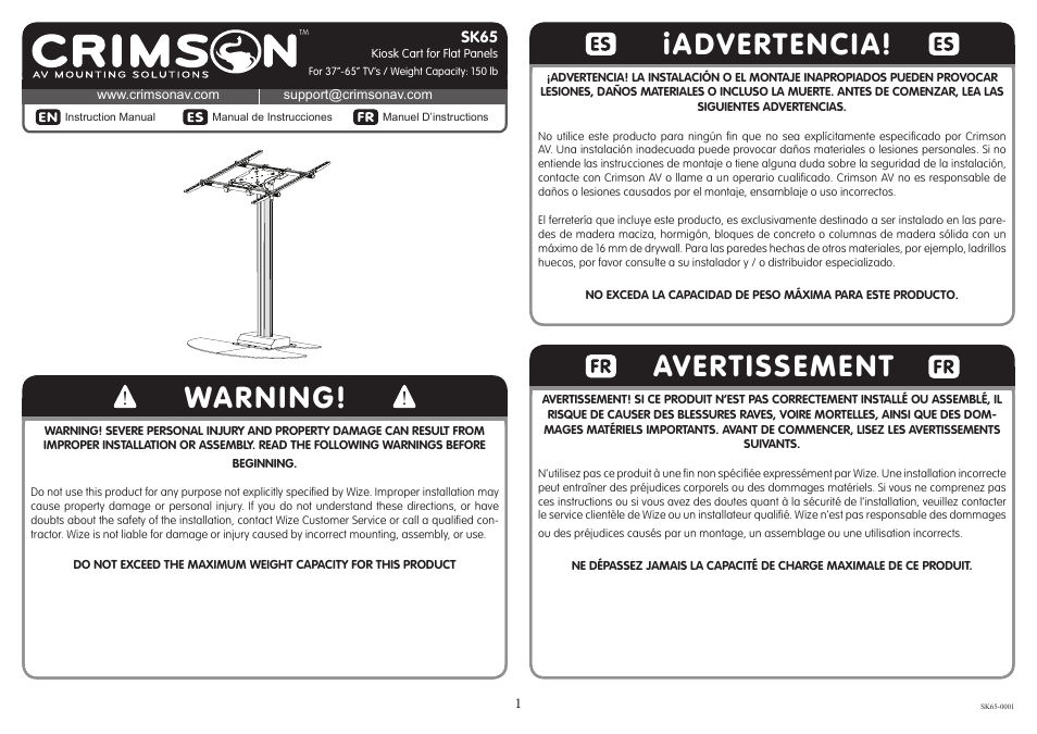 Crimson SK65 User Manual | 8 pages