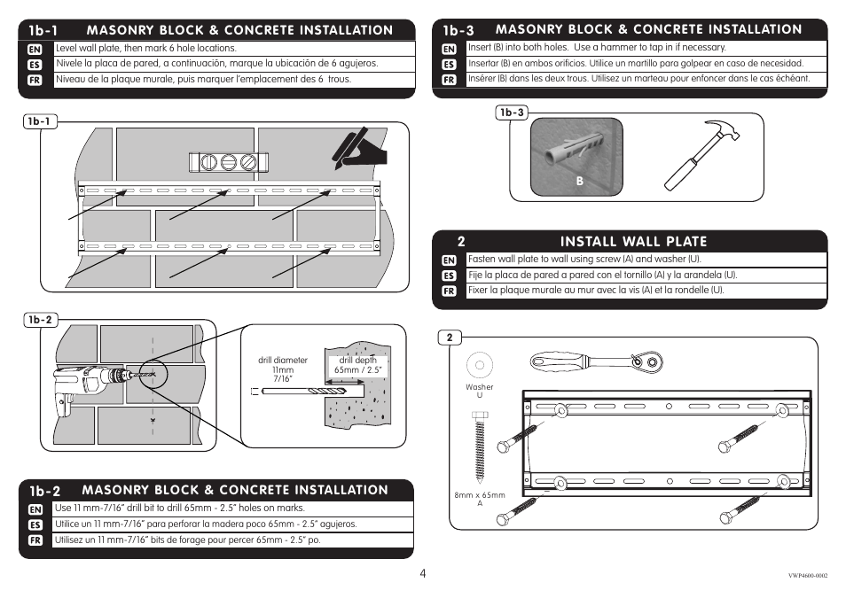 Install wall plate 2, 1b-3, 1b-1 | 1b-2 | Crimson VWP4600 - VWP4600G2 User Manual | Page 4 / 12