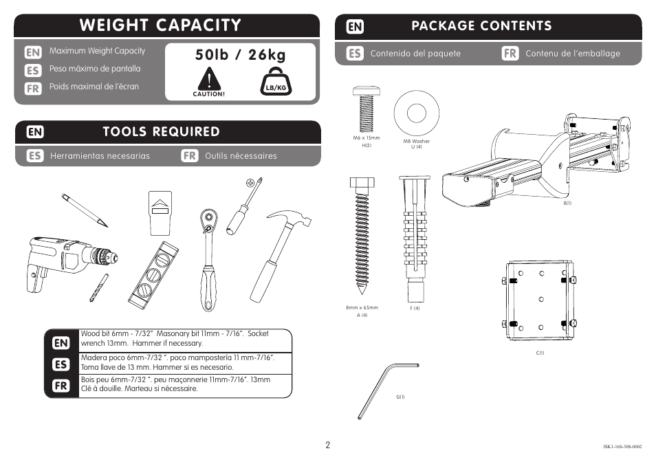 Weight capacity, 50lb / 26kg, Package contents | Tools required | Crimson JSK1 User Manual | Page 2 / 9